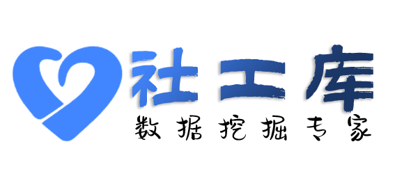 外部查女友
